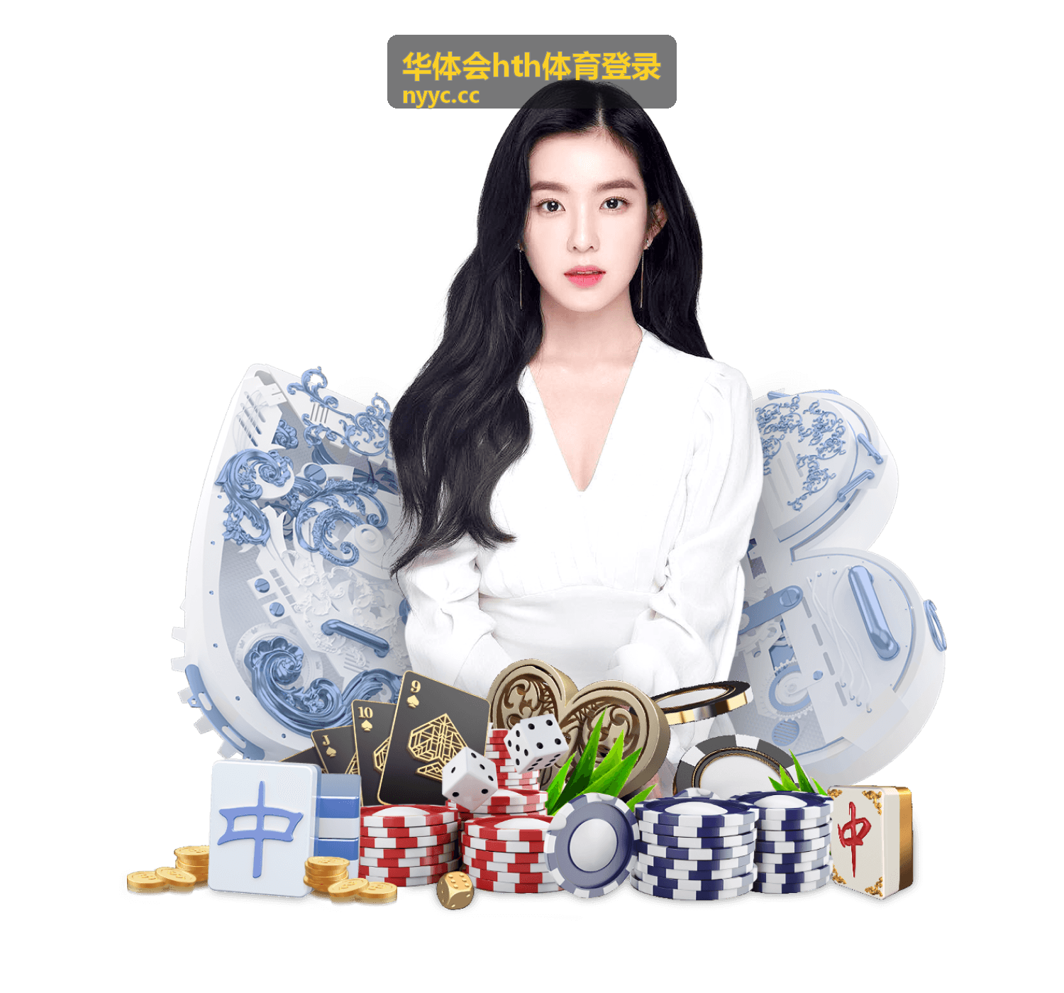 华体会hth体育登录篮球数据洞察