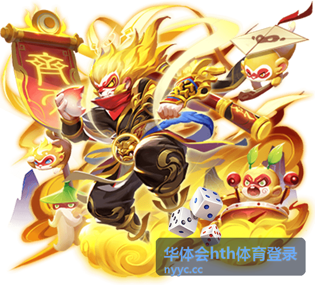 华体会hth体育登录网球赛事快报